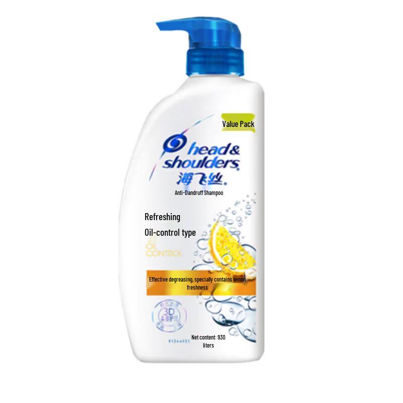 Head & Shoulders Anti-Dandruff Shampoo