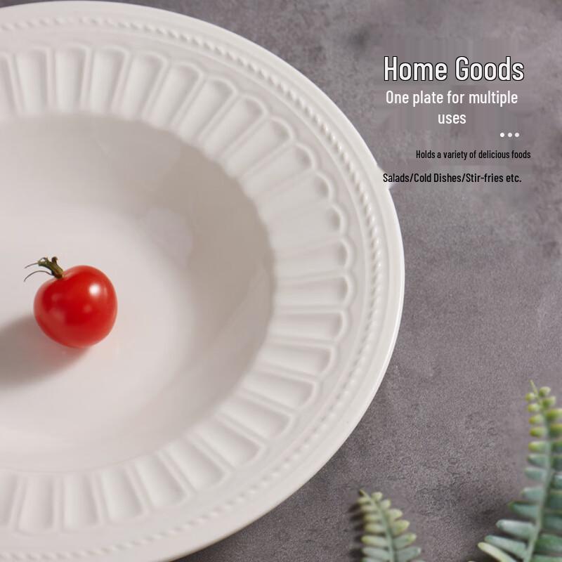 Baijie Nordic Ceramic Straw Hat Deep Plates, 8.5-inch