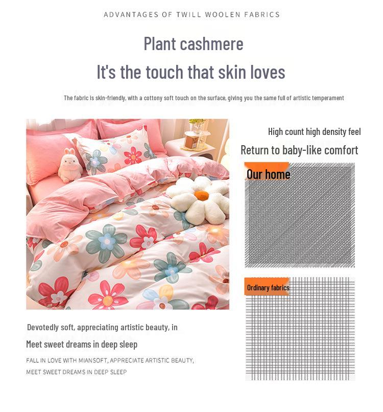 Plant Cashmere Sanded Four-Piece Bedding Set for Dorms & Homes