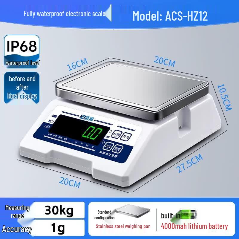 Haozhan IP68 Waterproof Electronic Food Scale (CN version)