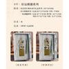 Panda Hollow Out Metal Bookmark Gift Box Classical Chinese Style Cultural Souvenir Graduation Gift