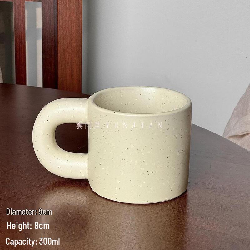 Qiwei Retro Ink Splash Ceramic Mug