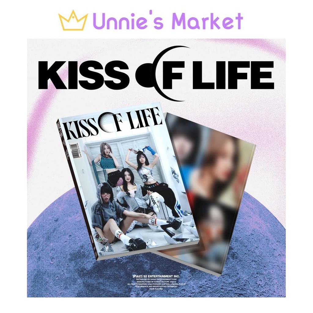 KISS OF LIFE - Lose Yourself (Magazine ver.)