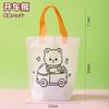 Diy Blank Non Woven Tote Bag For Kids Graffiti Hand Coloring Art Craft