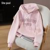 Ta Chi Women's 2025 Fall Embroidered Rhinestone Hooded Sweatshirt