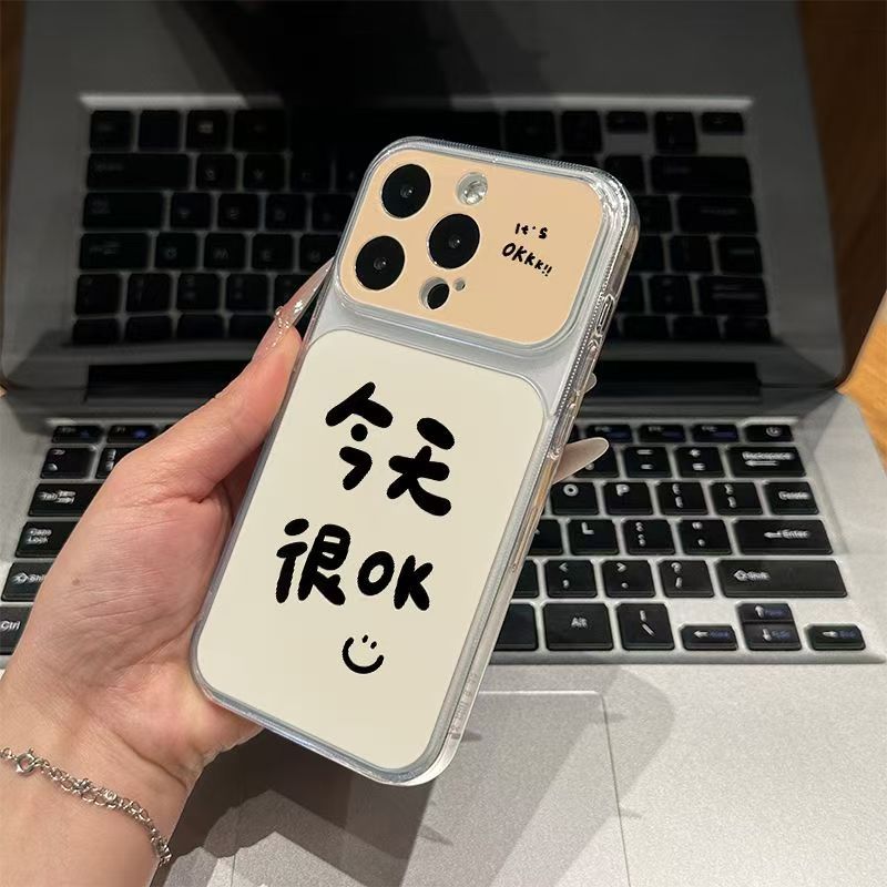 Today is very ok, the text holder mobile phone case uses Apple 17 mobile phone iphone16promax soft case tpu new.