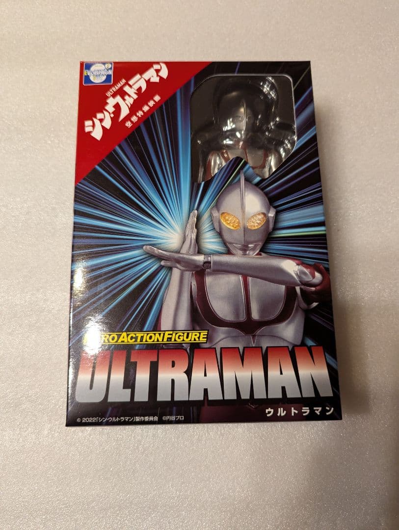 

[USED] EVOLUTION TOY HERO ACTION FIGURE Ultraman