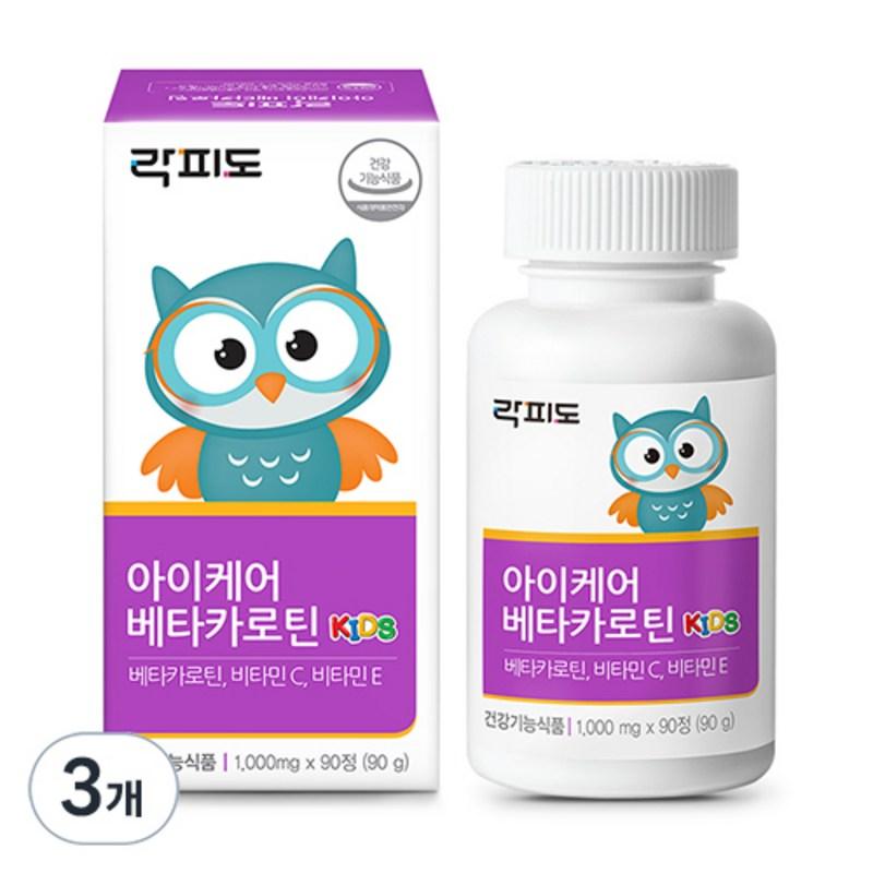

Rockfido eye care beta-carotene, 90 tablets, 3 units