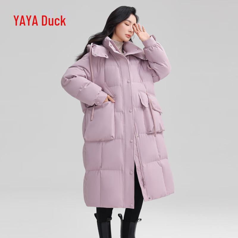YAYA Women's 2024 Long Hooded Down Parka