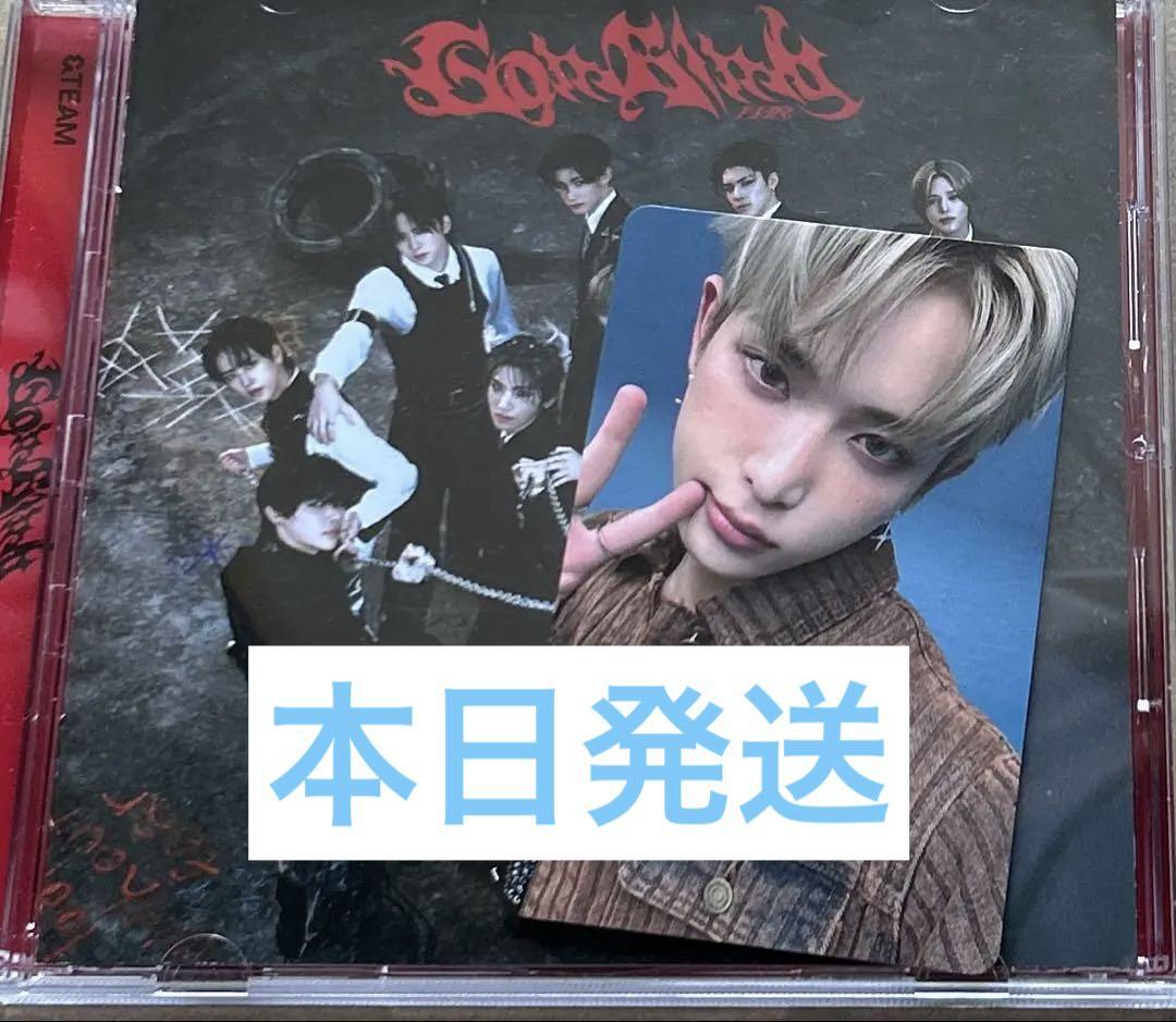 

[USED] &TEAM HARUA Harua Moon Wolf CD Universal Fukuoka Lakidro Trading Card