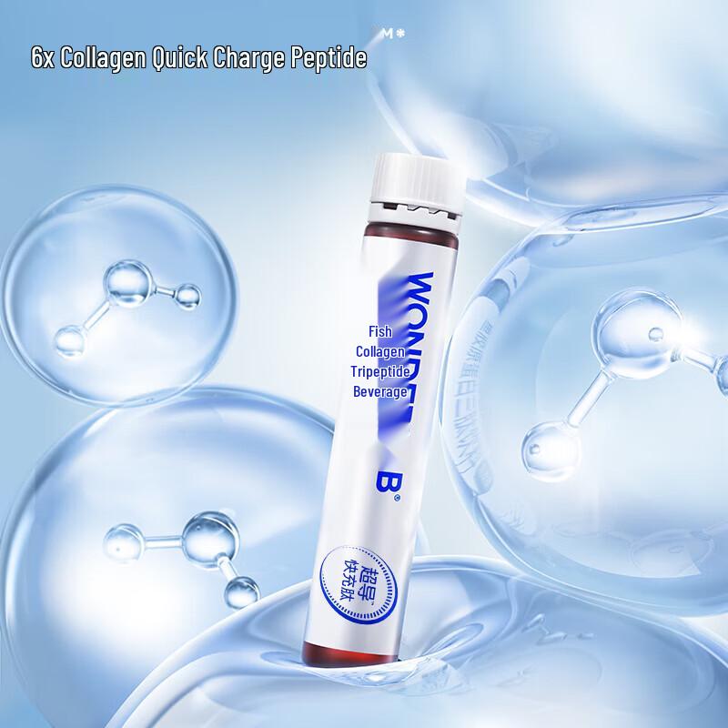 WONDERLAB Collagen Peptide Drink
