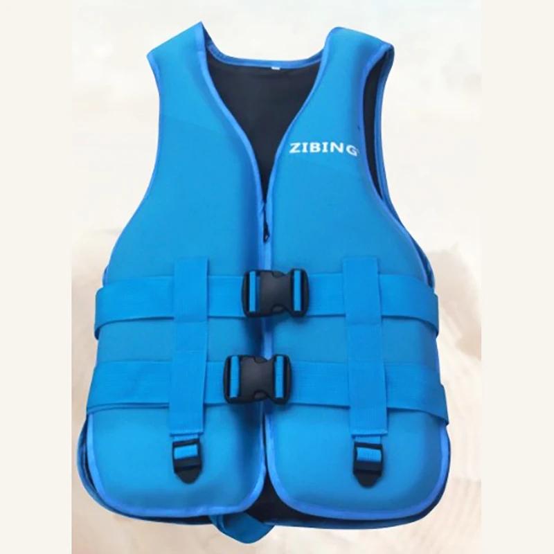 Adult Children'S Neoprene Sbr Lifejacket Rafting Suit Swimming Helper Buoyancy Suit Water Rescue Lifejacket