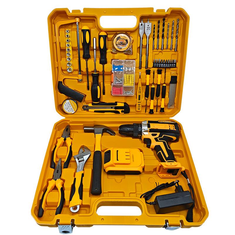 High-Power Cordless Lithium Drill & Multifunctional Electric Screwdriver Set