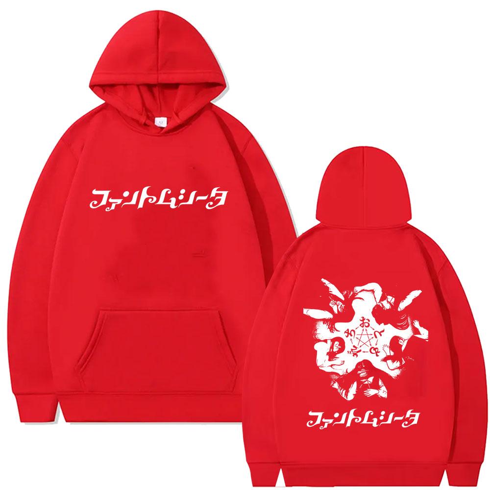 Singer Ado Hibana World Tour Hoodie Men's Women's Y2k Japanese Style Hooded Sweatshirt Unisex Fashion Oversized Streetwear