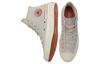 Converse Chuck 70 High 'Grey Ivory Brown'