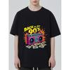 Back To The 90s T Shirt Black Boombox and Cassette Tape Print Retro Party Wear