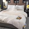 HMHM Cloud-feel Warm Core Soybean Quilt
