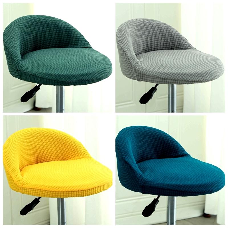 Bar Chair Cover Cotton Dustproof Anti-Skid Elastic Jacquard Modern Wear-Resistant Bedroom Restaurant Hotel Dining Chair Cover