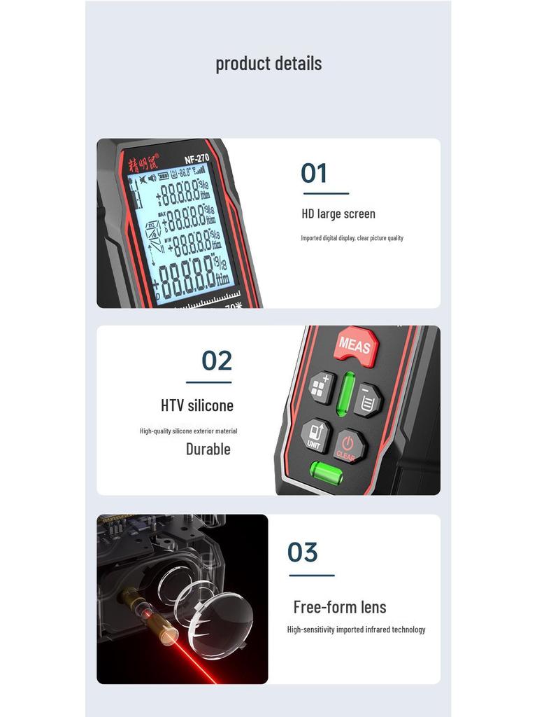 Smart Mouse NF-270 Handheld Red Light Laser Rangefinder Measuring Tool