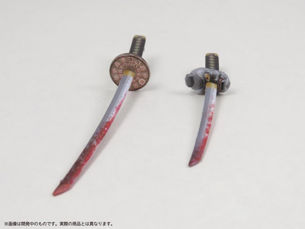 DIG Puripla Figure Weapons Samurai Hobbies The Path of Evil Full Color Printed Plastic Kit - -
