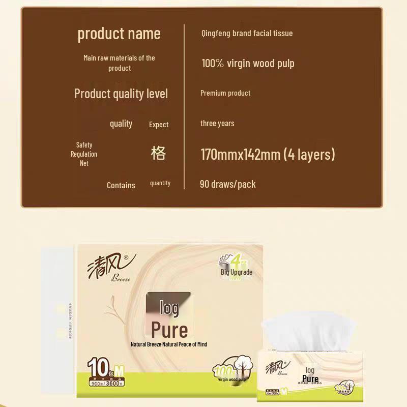 Breeze 4-Ply Solid Wood Facial Tissue, 90 Sheets, 10 Packs, M Size Napkins