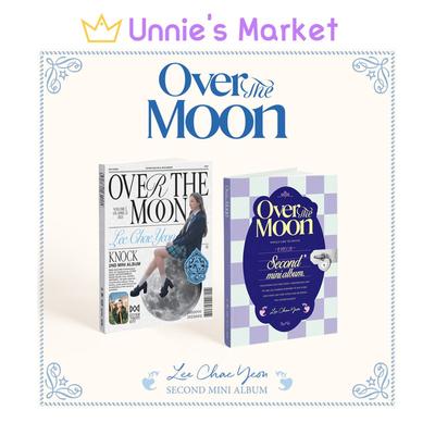 OVER THE MOON(DAY / NIGHT Ver.)