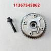11367545862 11367536085 Intake Inlet Timing Camshaft Pulley For Mini R55 R56 R57 R58 R59 R60 R61 BMW F20 F21 F30 F31
