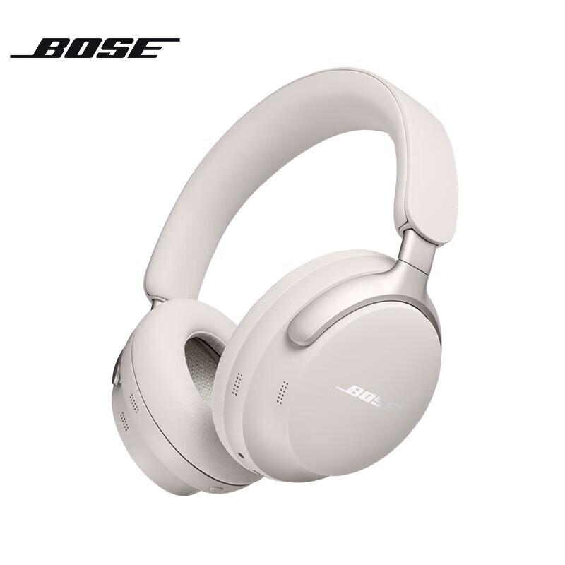 Bose QuietComfort Ultra Noise-Cancelling Headphones