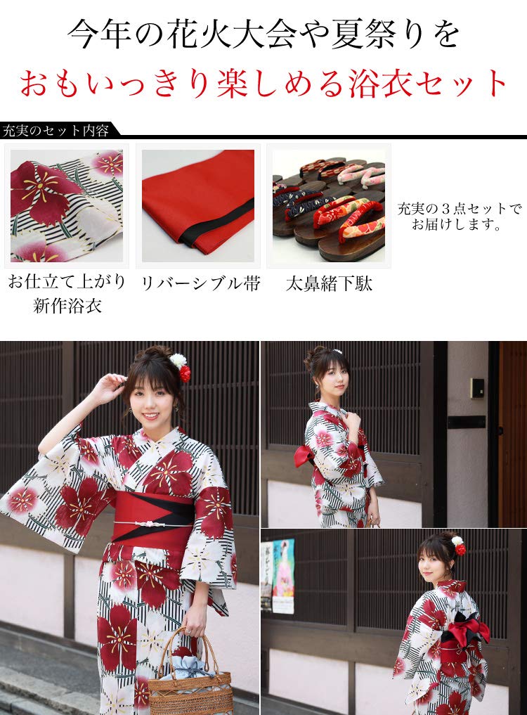 Strålende plagg Yukata Hvit med Svarte Striper og Rødt og Hvitt og Geta "Wa Nadeshiko" Damesett Nadeshiko. 3-delt sett Yukata, Obi,