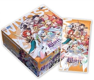 WIXOSS Hidden Outburst Hochselten LRP Karte Brettspiel Kampfkarte Cartoon Animation Sammelkarte
