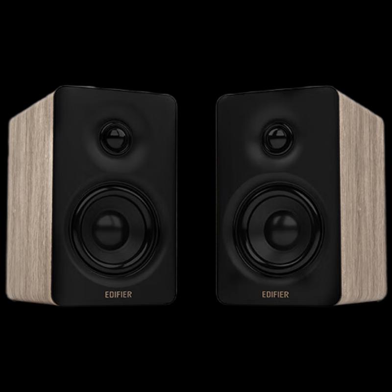 

Edifier N300 Active Desktop 2.0 Monitor Speakers