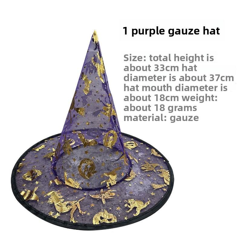 Halloween Prom Party Hat Witch Hat Witch Hat Veil Hat Printed Pumpkin Hat Black Tip Hat