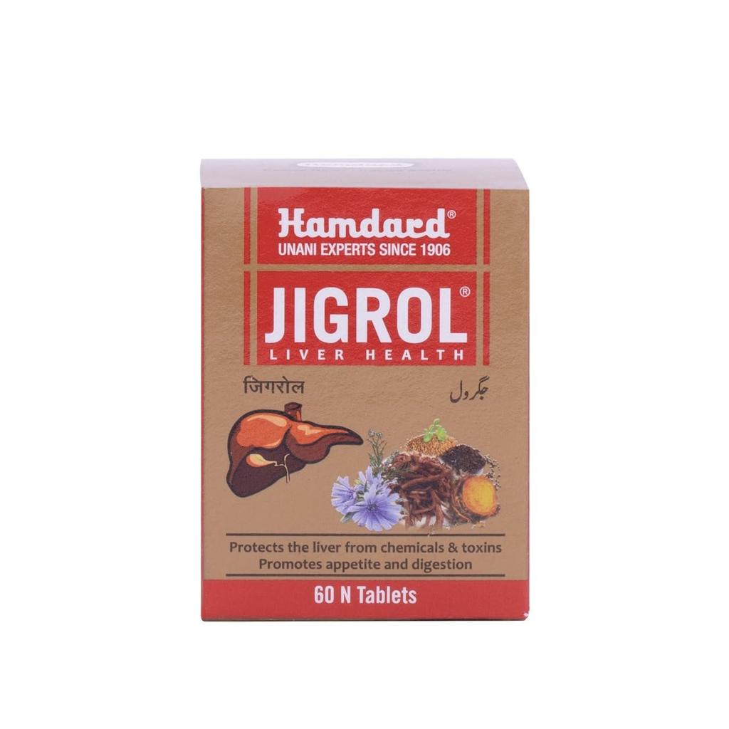 Hamdard Jigrol Herbal Remedy 60 Tablets Pack of 2 | Natural Liver Support and Digestive Health Formula
