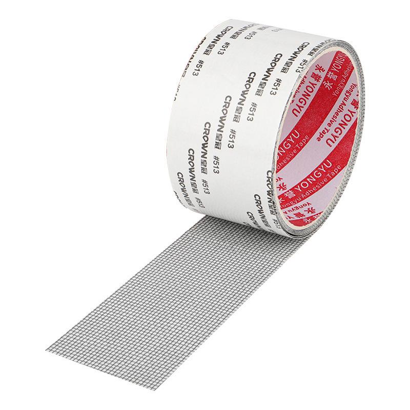 Waterproof Mosquito Screen Repair Tape & Velcro Stickers for Windows and Doors