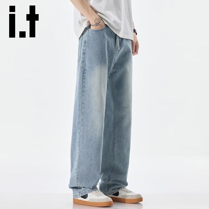 Izzue IT Men's Loose Straight Wide-Leg Jeans