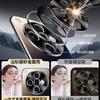 Suitable for Oppofindx1 Mobile Phone Case, New findx1Ultra Matte Anti-drop Protective Case