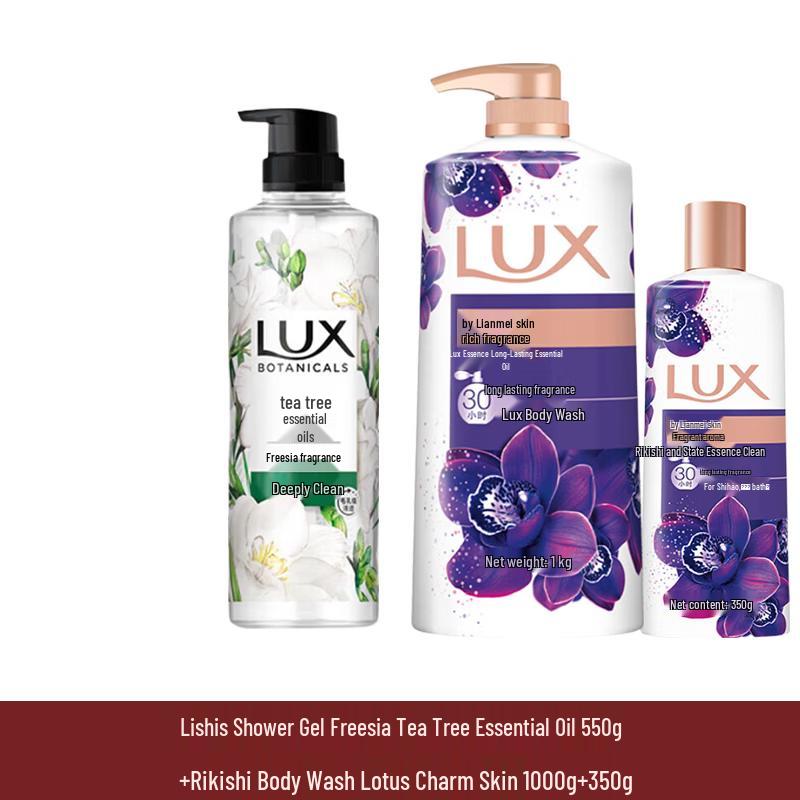 Набор гелей для душа Lux