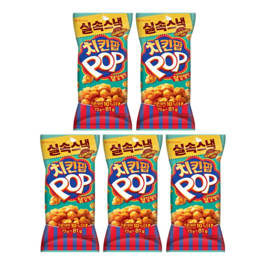 Orion Chicken Pop Süß Scharf Hühnchen Geschmack (81g) , Chicken Pop   Käsegeschmack (81g) (9 Optionen)