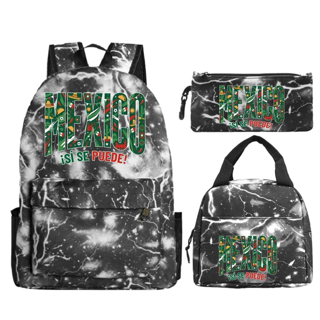 Fun Mexico Brazil Letter Print 3pcs Set Backpack Soccer Lover Kids Boys Girls Bagpack Pen Bag and Lunch Bags Suit Gifts