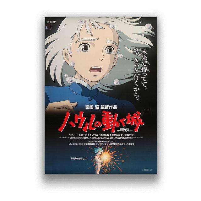 Film clasic John Wick Picturi pe pânză Postere și imprimeuri Poze moderne de artă de perete pentru Cafe Bar Living Room Decor Cuadros No Frame