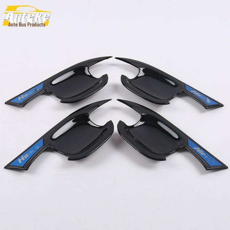 MG 18 HS Door Bowl Protection: Scratch-Resistant Film & Handle Patch Accessories