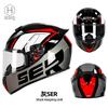 Winter Full Face Motorcycle Helmet With Spoiler All Motorbike Racing