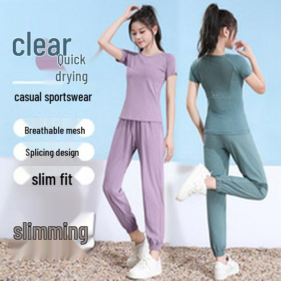 European & American Women's Butt-Lifting Seamless High-Waisted Yoga Pants & Bra Set
