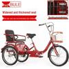 Pingxiang Adult Pedal-Powered Tricycle: Two-Seater Mobility Scooter & Rickshaw