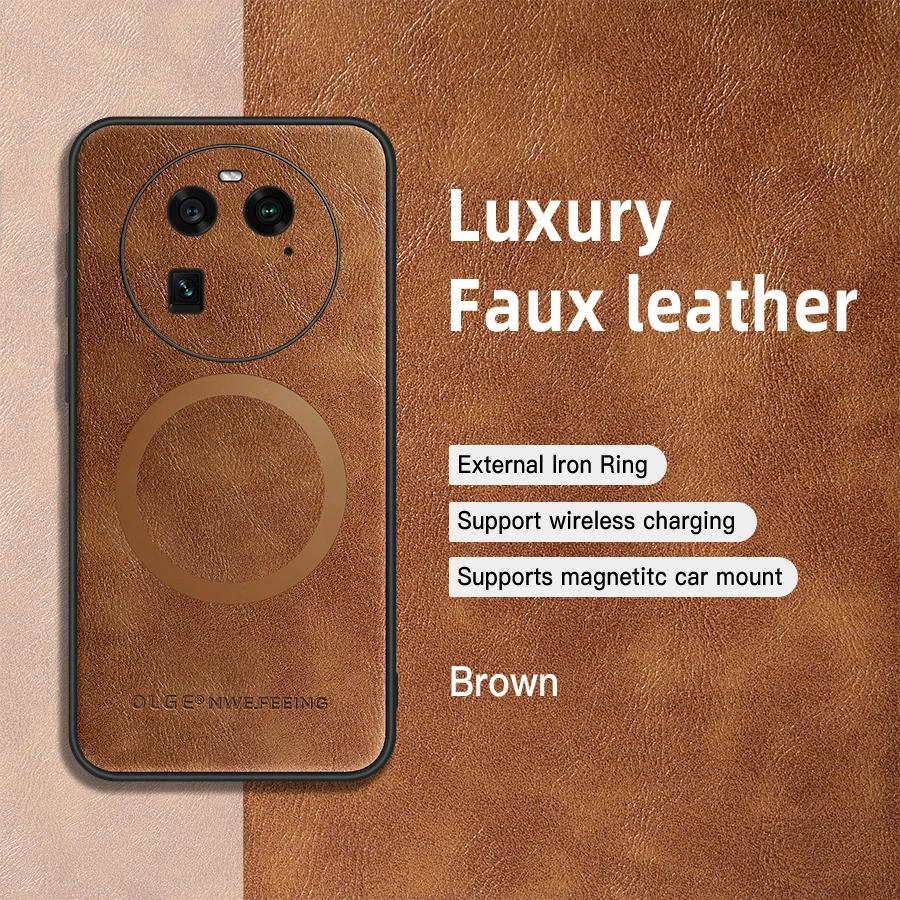 

Для OPPO Find X6 X6 Pro Чехол из ПУ кожи с магнитным кольцом, мягким краем, защитой от падения и отпечатков пальцев For OPPO Find X6 Pro коричневый