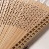[Sarkovos] Women's Folding Fan, Natural Bamboo, Japanese Style, for Yukata and Summer Kimono, Heatstroke Prevention, Handmade, High-Quality Summer
