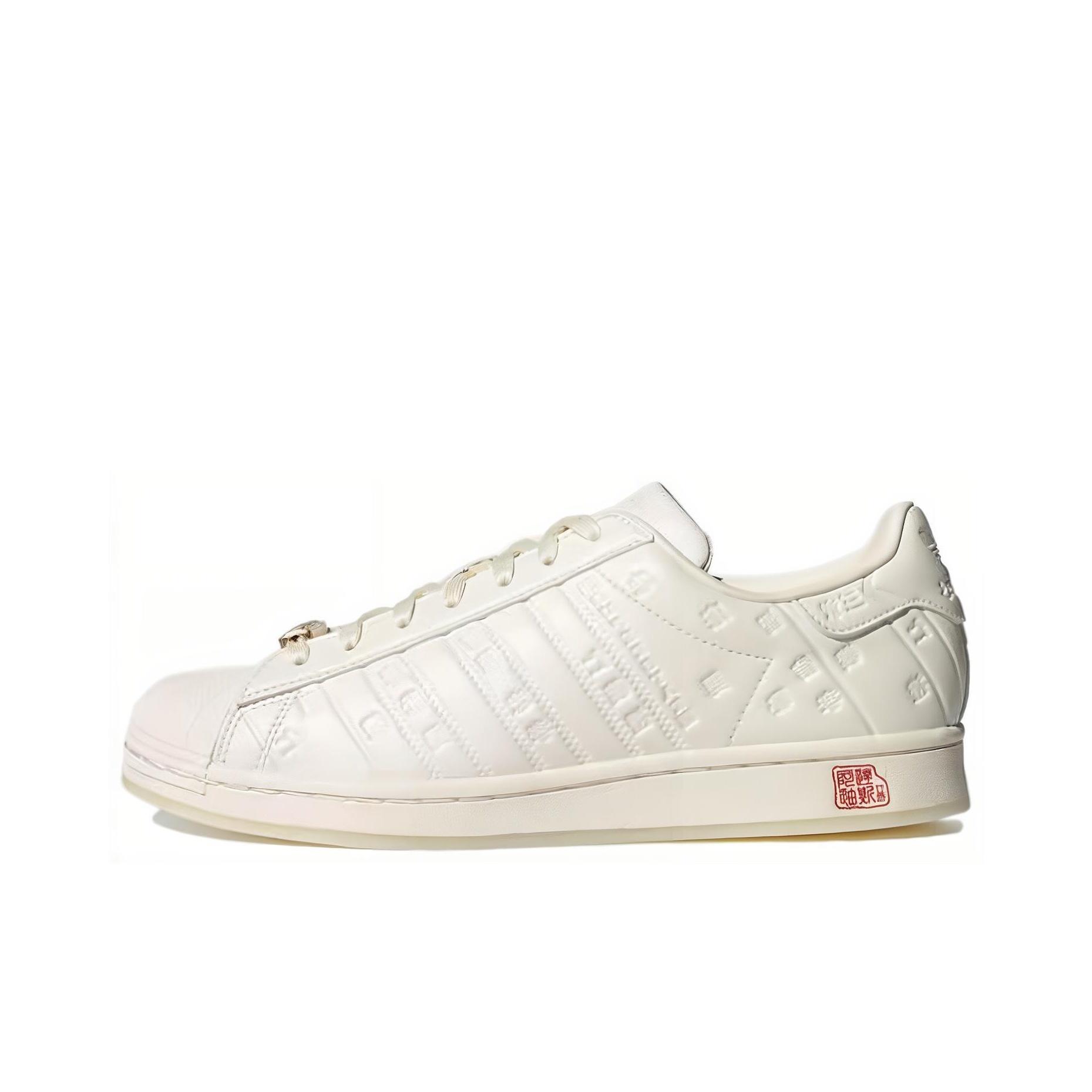 

кроссовки adidas originals Superstar Skateboarding Shoes Unisex GZ9030