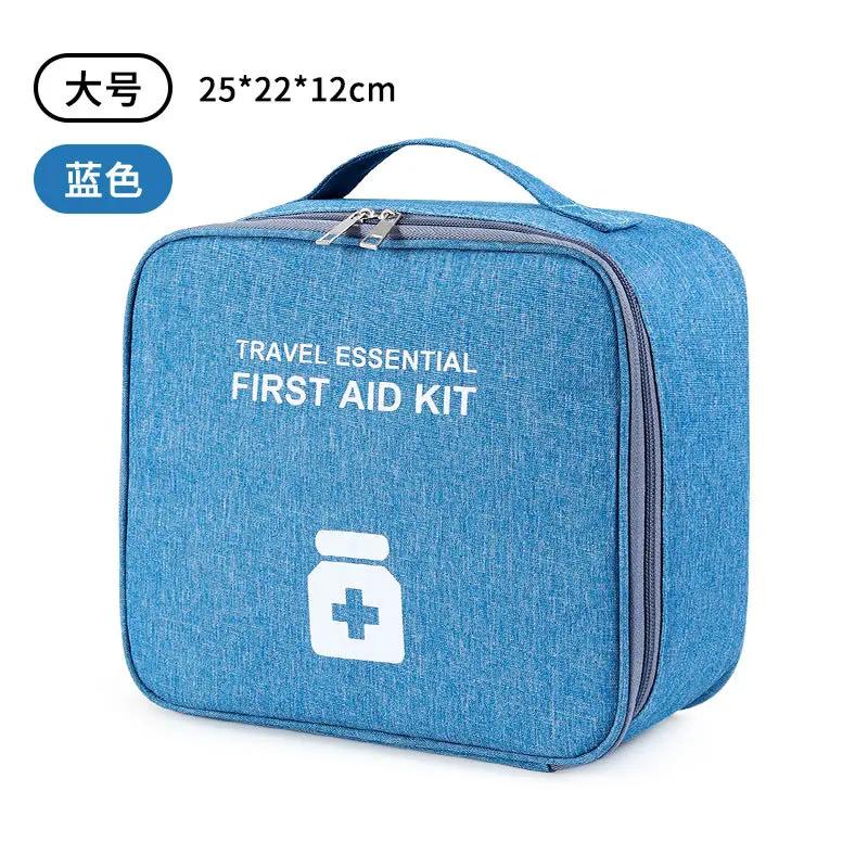 1pc Oxford Cloth Portable Medicine Bag First Aid Kit Outdoor Travel Survival Emergency Case Household Medicine Pill Storage Bag
