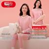 Hongdou Youth Thermal Underwear Set