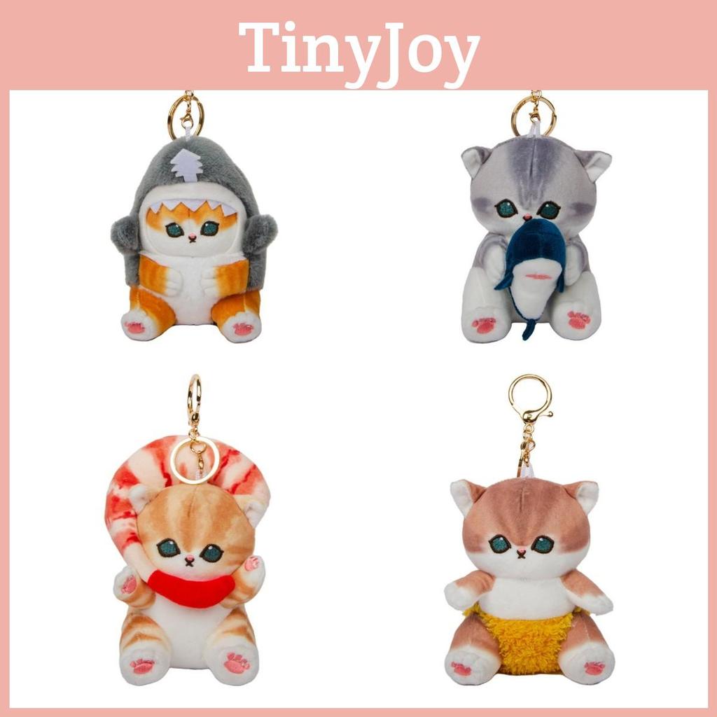 Mofusand Shark Cat Shrimp Plush Toy Pendant Japanese Cartoon Doll Bag Decoration Gift